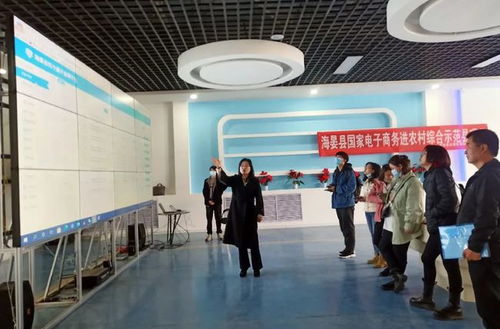 多个新闻媒体联合对海晏县电子商务进农村工作展开采访报道
