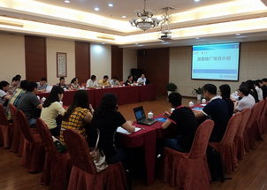 中国检验认证集团宁波 新闻动态 中检集团电子商务业务交流会暨深度验厂业务准备会在甬召开