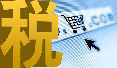 Amazon 电子商务业务恐被全面征收消费税