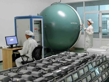 朝鲜产出led灯新能源产品