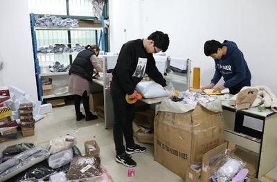 走进“世界超市”,他把跨境电商做的风生水起