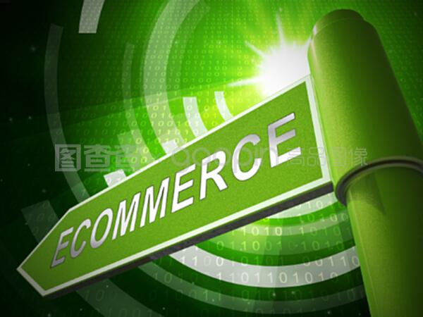 电子商务平台虚拟市场门户3D插图