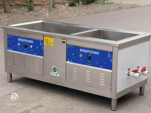 广安蔬菜加工流水线厂家全新报价