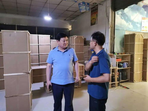 市商务局召开电子商务工作调度会，推动行业高质量发展