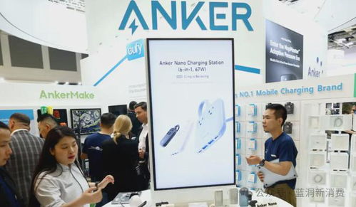 anker开始在亚马逊提价 产品价格平均上涨18