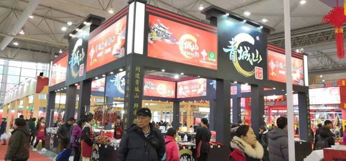 新春大吉,逛逛更健康 第23届四川年货购物节来了,都江堰组团请您去逛一逛