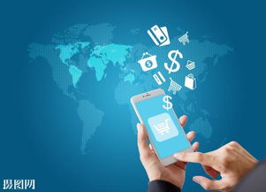 电子商务与‘电商’ 概念辨析与深层联系